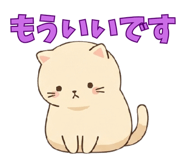 837986043