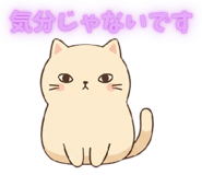 837986045