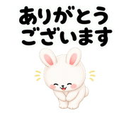 837986099