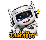 837986154
