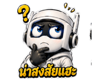 837986165