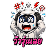 837986167