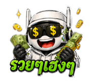 837986170