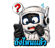 837986171