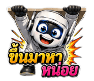 837986174