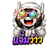 837986191