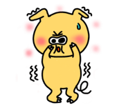 837986263
