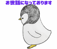 837986298
