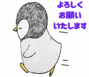 837986308