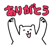 837986787
