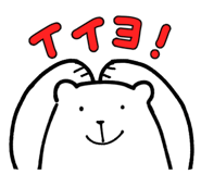 837986788