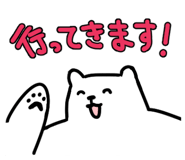 837986790