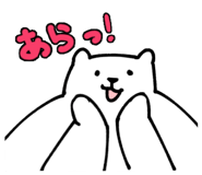 837986797