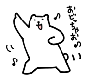 837986801