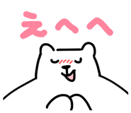 837986819