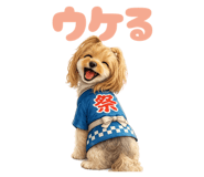 837986900