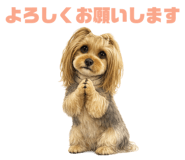 837986912