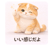 837987424