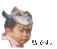 837987649