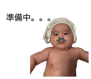 837987658