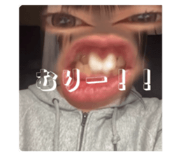 837988054