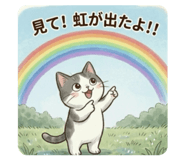 837988151
