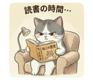 837988169