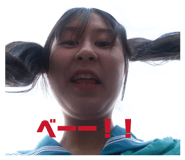 837988450