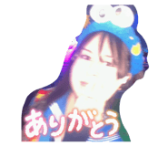 837988454