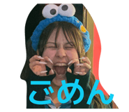 837988470