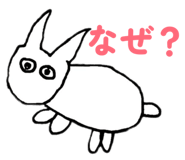 837988905
