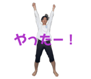 837989082