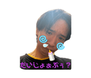 837989084