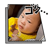837989206