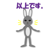 837989212