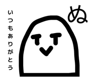 837990345