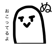 837990346