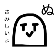 837990347