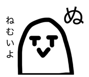 837990348