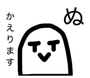 837990349
