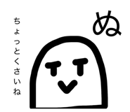 837990350