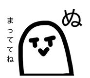 837990351