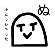 837990352