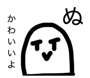 837990353