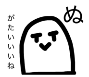 837990355