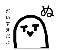 837990356