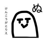 837990357