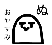 837990358