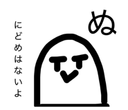 837990359
