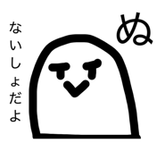 837990360